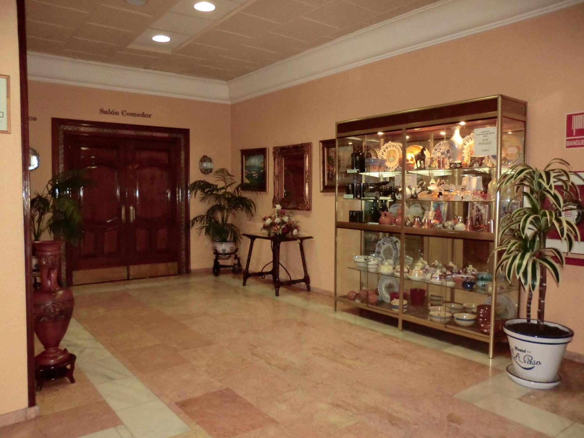 Hostal Restaurante El Paso Байлен Экстерьер фото